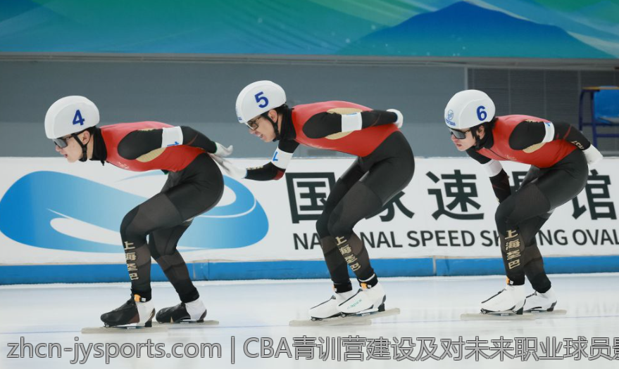 CBA青训营建设及对未来职业球员影响
