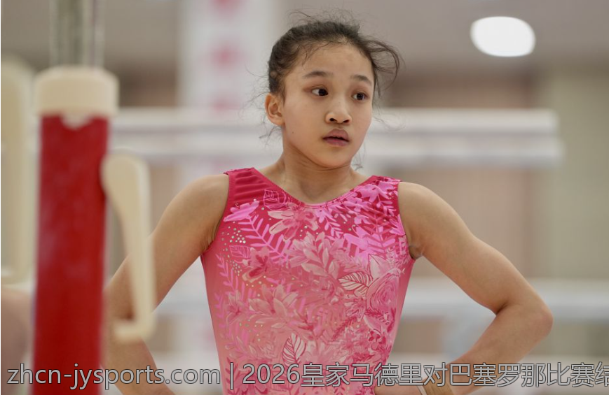 2026皇家马德里对巴塞罗那比赛结果预测分析
