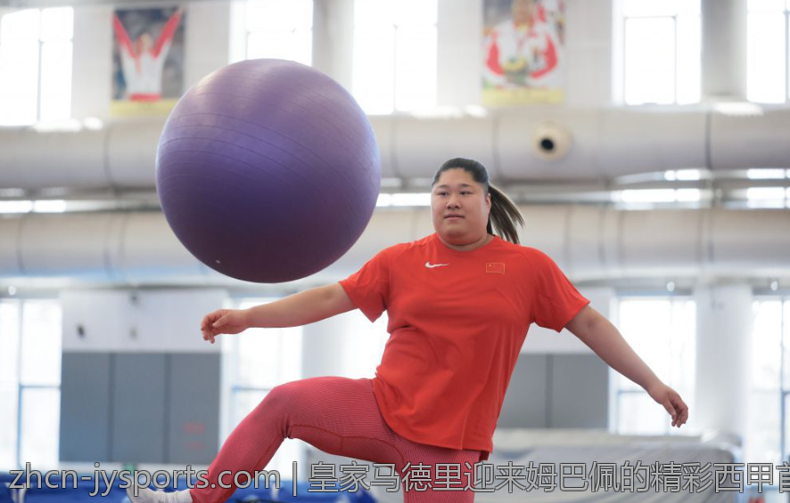 皇家马德里迎来姆巴佩的精彩西甲首场表现