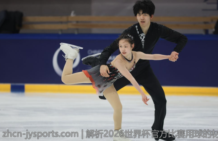 解析2026世界杯官方比赛用球的材料与制造工艺