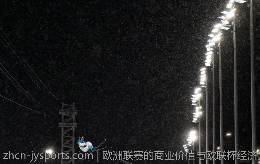 欧洲联赛的商业价值与欧联杯经济影响