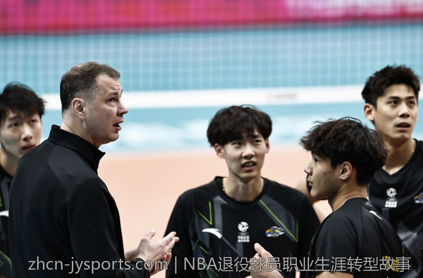 NBA退役球员职业生涯转型故事