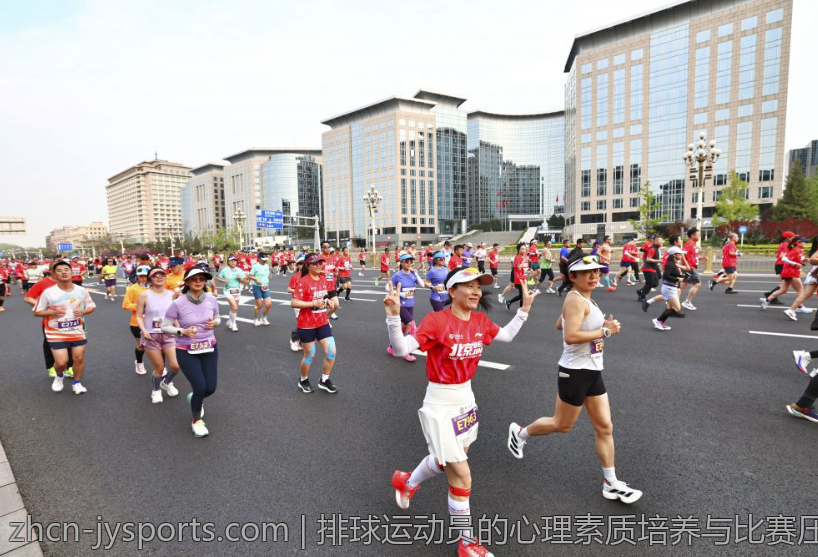 排球运动员的心理素质培养与比赛压力应对