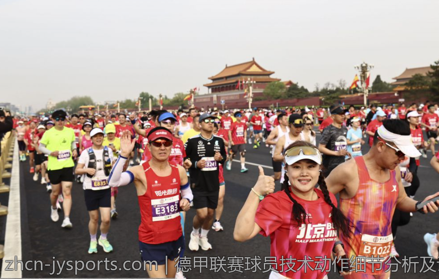 财政公平法案推动现代财政制度建设