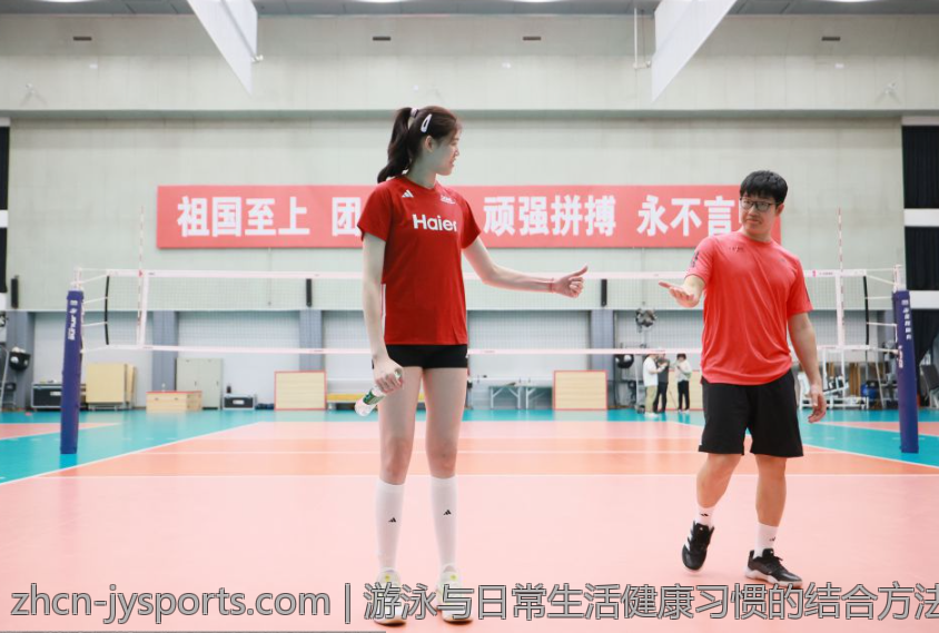 游泳与日常生活健康习惯的结合方法